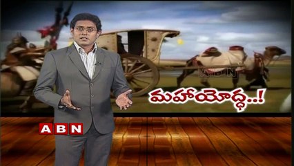 Anveshana | War Skills of Mongolians