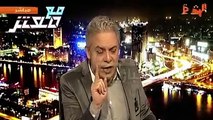 معتز مطر مع معتز حلقة نهاية الأسبوع الأربعاء 24/2/2016 حلقة خاصة تعليقاً على خطاب السيسي