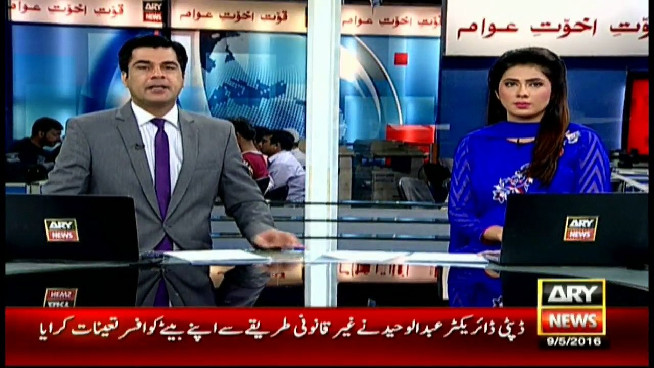 Panama leaks continue to cause political storm