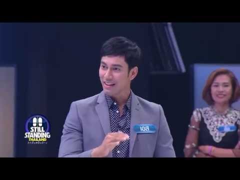 รายการ ตกสิบหยิบล้าน Still Standing Thailand 5 ตุลาคม 2558 [FULL]