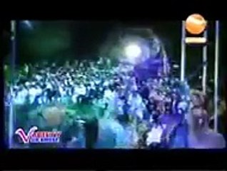 GUL PANA