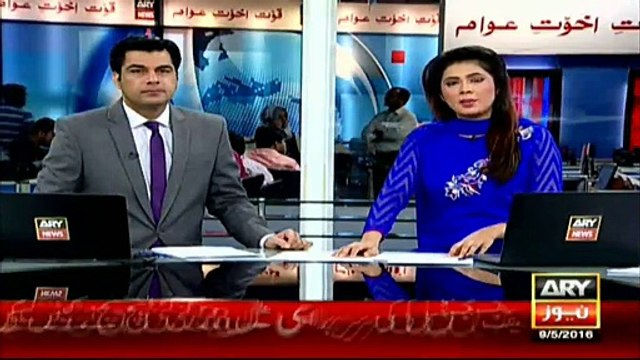 More names of Pakistanis revealed in Panama Papers