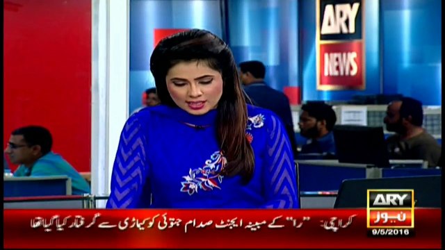 Suspected RAW agent appears in court