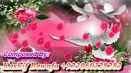 Mein Pyar Tum Say He Karta Houn By Kumar Sanu By Kashif Rajpoot