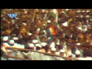 Dilli Sansad Maiya - दिल्ली संसद मईया - Happy Navratar - Vijay Bawariya - Bhojpuri Bhajan 2015