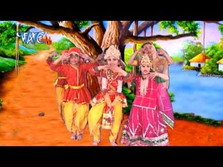 Aaja Nachle रे राधा  -Sawariya Ka Lifafa- Sanjiv Varma - Bhojpuri Krishna Bhajan 2015