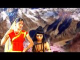 Chawa Di Palani - Kawariya Bam Bam Bole - Ajit Anand - Bhojpuri Shiv Bhajan - Kawer Song 2015