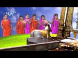 Aail Shiv Ke Nevta - आईल शिव के नेवता - Abhay Lal Yadav, Vijay Bawariya - Kanwer Song 2015