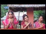 Sabse Pahile Pujan - Aail ba Bolawa Shiv Ke - Sarvjeet Singh - Shiv Bhajan - Kanwer Song 2015