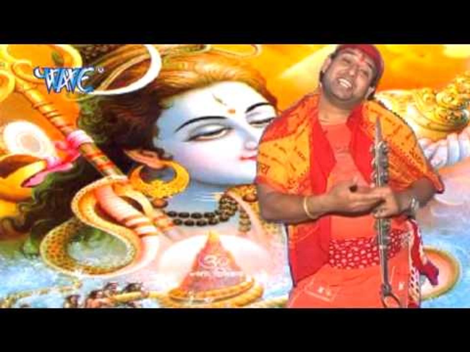 Shiv Bhaktan ke Naam - I Am Going Baba Dham - Devendra Pathak - Bhojpuri Bhajan - Kanwer Song 2015
