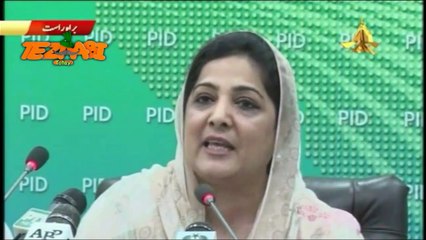 Anusha Rehman Funny Tezabi Totay 2016
