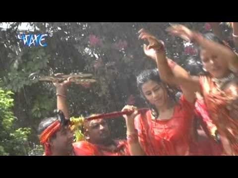 Le La Kanha Pe Kanwer - I Am Going Baba Dham - Devendra Pathak - Bhojpuri Shiv Bhajan - Kanwer 2015