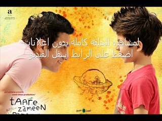 مسلسل   قصة كل بيت الحلقة 19 - بجودة عالية كاملة مدبلجة