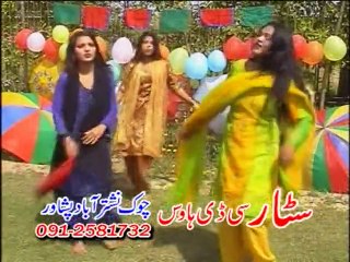 Da Meena Meena Charsi Khoor - Wagma Pashto New Song & Dance 2016 HD