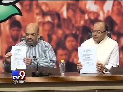 PM Modi's degree flashed by Amit Shah as BJP attacks Arvind Kejriwal, demands apology - Tv9