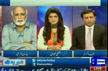 Nadeem Nusrat 20 Din Se London Mein Nahi, Wo India Gaye Hain Ya South Africa - Haroon Rasheed