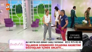 Misafirimizi hediyeyle ağırlamak istiyoruz - Esra Erolda 156. Bölüm - atv