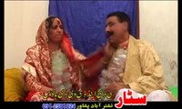 Pashto New Comedy Drama My Name Is Fateh Khan - Jahangir Khan Saeed Rehman Shino Umar Gul Traiolr 2016 HD