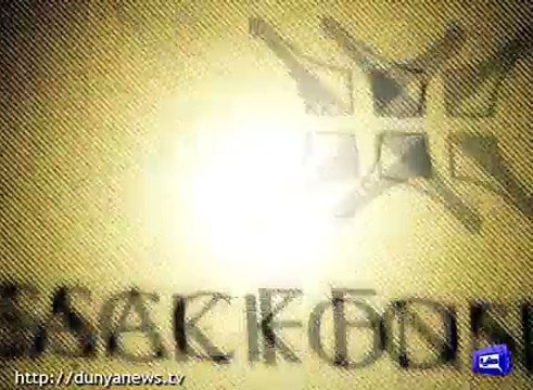 Report on politicians' reactions over Panama leaks second set