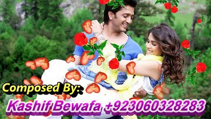 ♫♥♫_Kumar Sanu_Sherya Ghosal♫♥♫Tere Chehre Say Nazar Hatti Nahi Kiya Hum Krein By Kashif Bewafa 03401894841