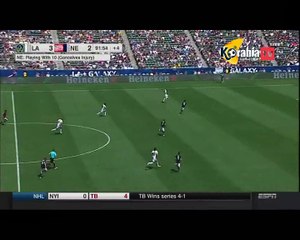 Steven Gerrard GOAL
