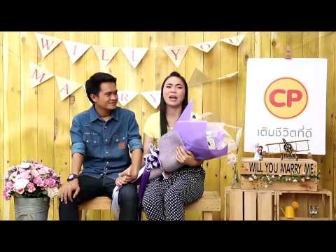 รายการ น้ำผึ้งพระจันทร์ OA 110458