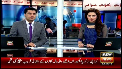 Headlines 1400 - 9th May 2016 - ARY News