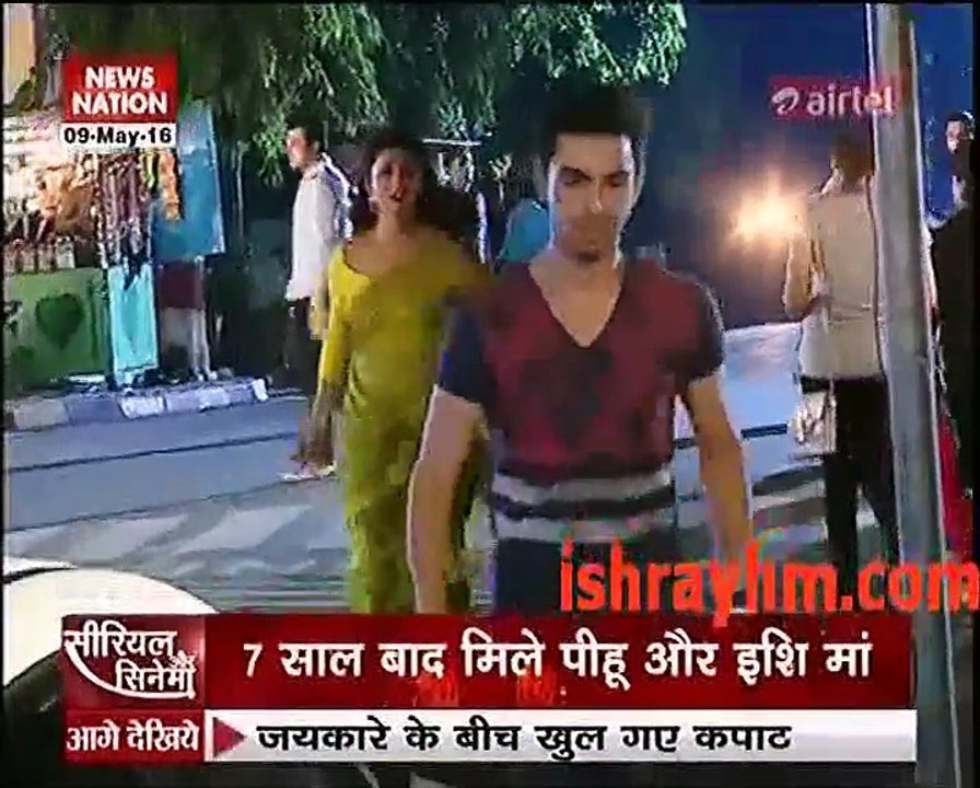 NEWSNATION 9th May 2016