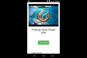 Fishing Hook Hack Cheat Unlimited Coin,Unlocked Maps,Hook,Fishing RodsFishing Reels,Lures & Lines