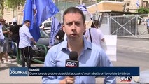 Le point sur l'ouverture du procès du soldat israélien de l'incident d'Hébron