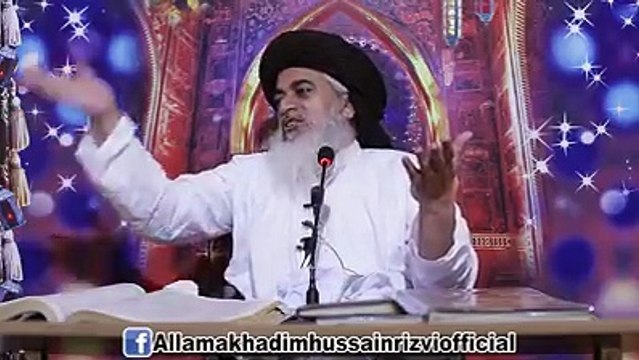 khadim Hussain Rizvi وہ واحد صحابی رسولﷺ جن کا قرآن پاک میں نام آیا ہے. واہ سبحان اللہ ضرور سنیے اور شیئر کیجئے لبیک یارسول اللہ صلی اللہ علیہ وسلم
