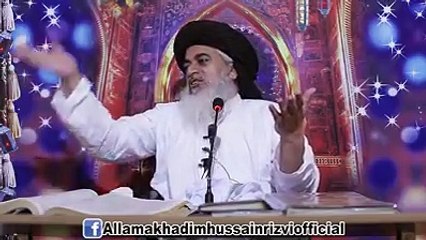 khadim Hussain Rizvi وہ واحد صحابی رسولﷺ جن کا قرآن پاک میں نام آیا ہے. واہ سبحان اللہ  ضرور سنیے اور شیئر کیجئے لبیک یارسول اللہ صلی اللہ علیہ وسلم