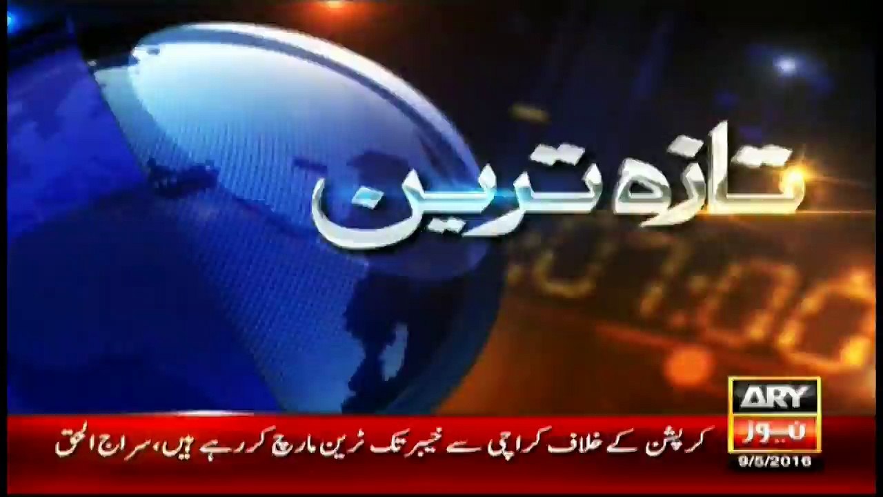 Aleem Khan blasts journalist for defaming him