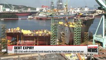 Korea's shipbuilding company defaults could spike next year: Experts