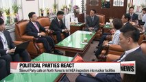 S. Korean political parties denounce N. Korea's nuclear ambitions