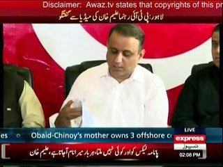 Mera Panama main teesri martaba naam aya hai - Aleem Khan shows his FBR tax declaration where he has declared his off sh