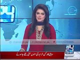 Qandeel Baloch Is Also Worried About Panama Leaks But Why _
