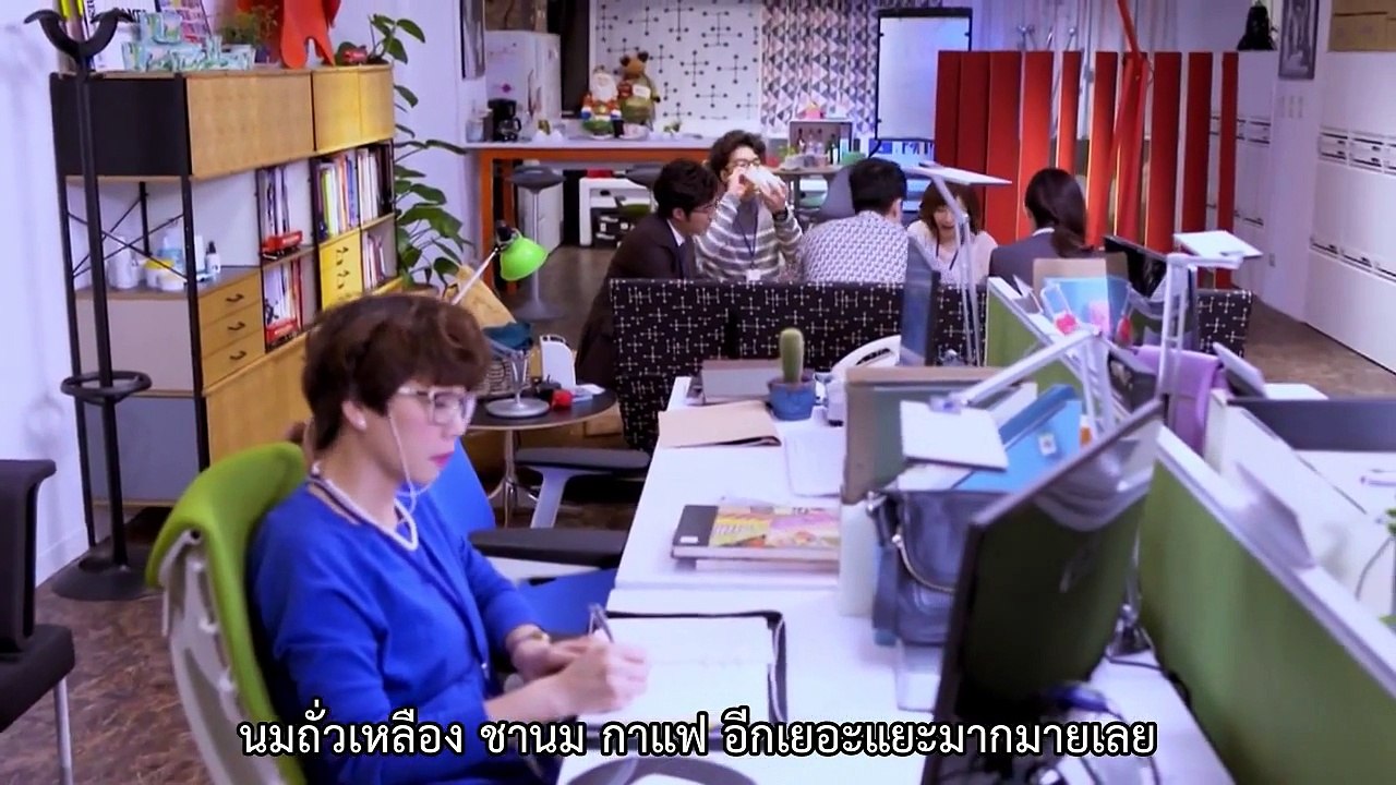 เจ้านายจอมป่วน VS ยัยสาวมือใหม่ ซับไทย ตอนที่ 9