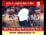 Afgani Youth arrested from Pathankot, Sent on Police remand