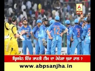 Numbers not in favour, how will India make a comeback in Brisbane ?