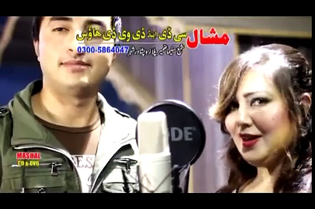 Rehan Shah Feat Fariha Shah New Song 2016 - Ta Zama Target Ye Jenay