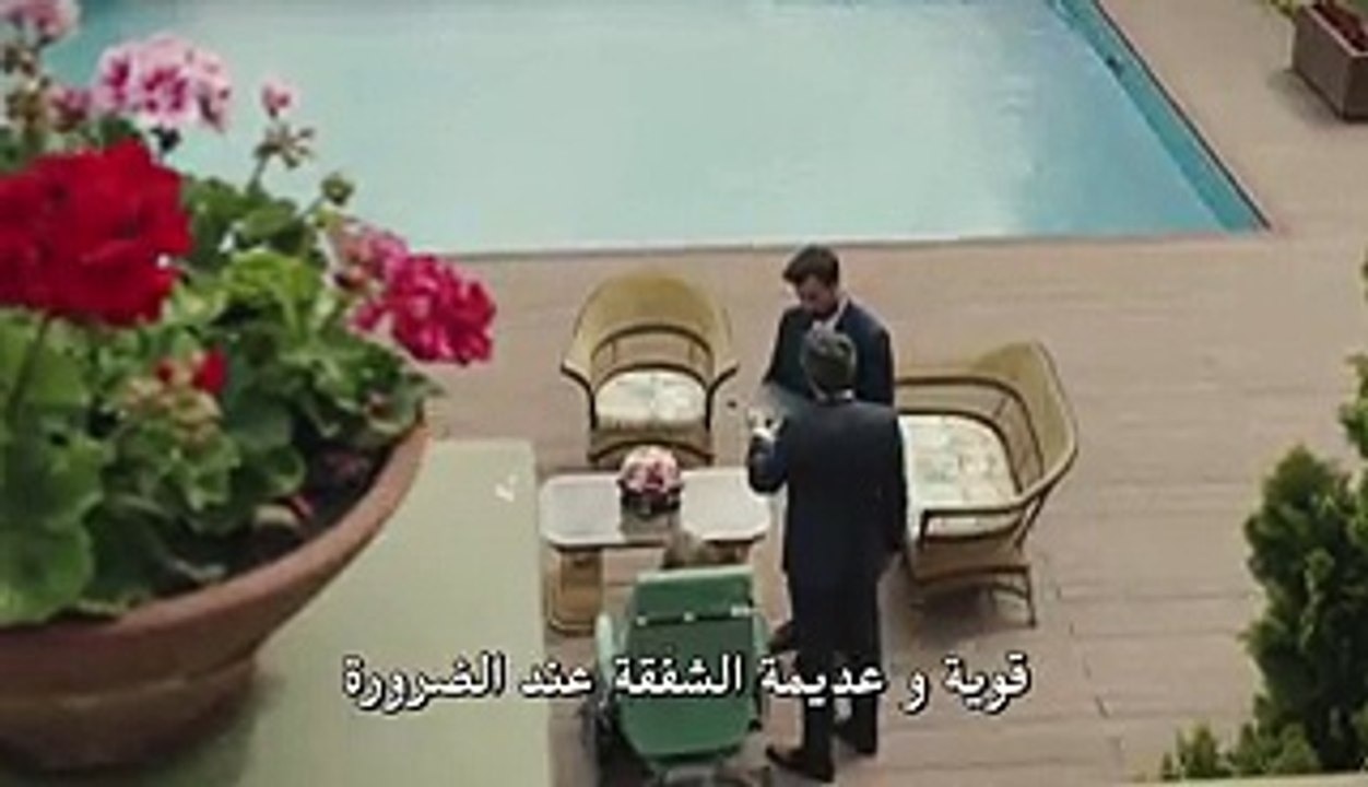مسلسل مفسد اللعبة الحلقة 5 إعلان مترجم للعربية