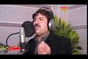 Pashto New Song 2016 - Bal Watan Ke Musafar Shum