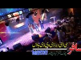 Rahim Shah Feat Gul Panra New Song 2016 Da Owaya Janana