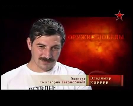 История создания автомобиля ЗиС-5