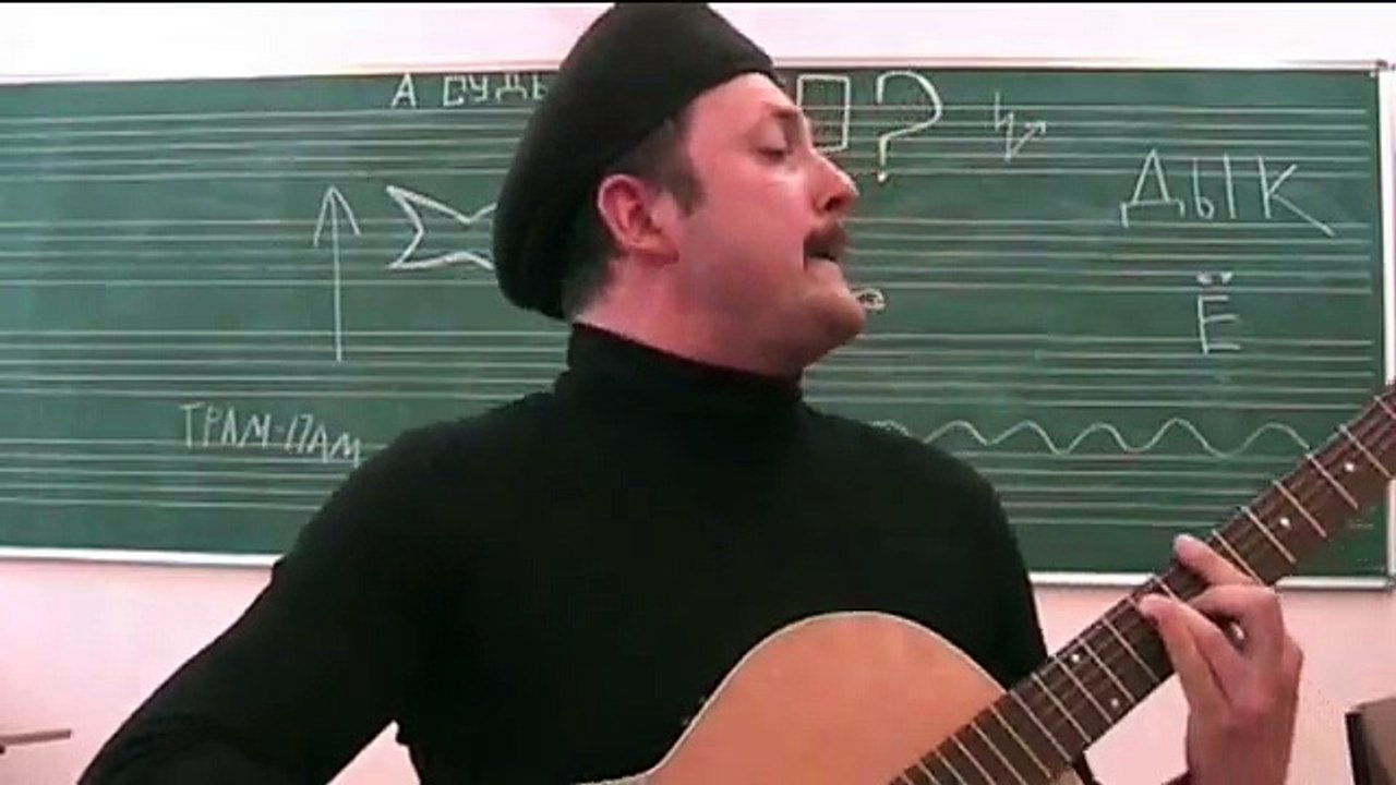 Необходим арбалет! (Женя Титов, _Обрез_)