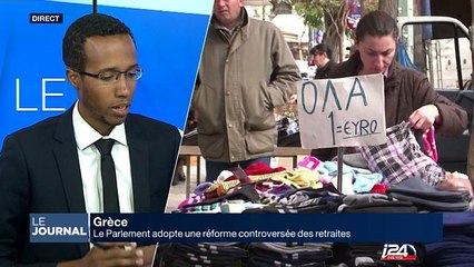 Grèce: le Parlement adopte une réforme controversée des retraites