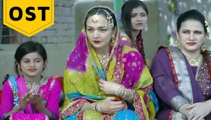 Pehli pehli vaari mainoo nai lene aaya Featuring Bushra Ansari