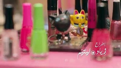 وأخيرا فيديو عرس منال عمارة.... تفرج في العرض