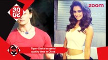 Tiger Shroff and Disha Patani spend some quality time in China - Bollywood News - #TMT